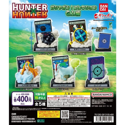 Hunter gashapon - hunter, x