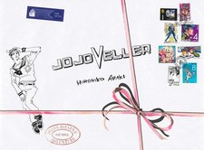 JOJOVELLER Art Book Hirohiko