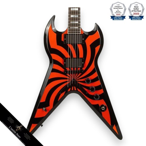 Guitare électrique gibson - guitare,