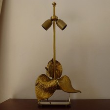 Lampe Sculpture Fleur Doré