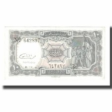[#613650] Billet, Égypte, 10
