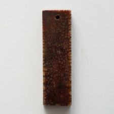 Vintage Antique Orient Stone