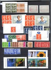 030923  lot TIMBRE REINE ELISABETH  FACIALE cote inconnue