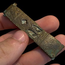 Chape De Boucle & Haute Époque & Style Gotique & XIV - XV Eme Siècle & Bronze