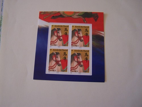 2026 bloc timbres - 2026, neuf