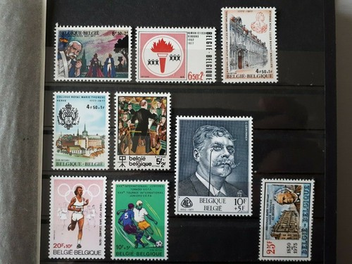 Timbres belgique 1975 - 1975,
