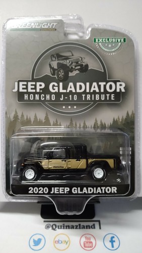 Greenlight exclusive 2020 jeep - exclusive,