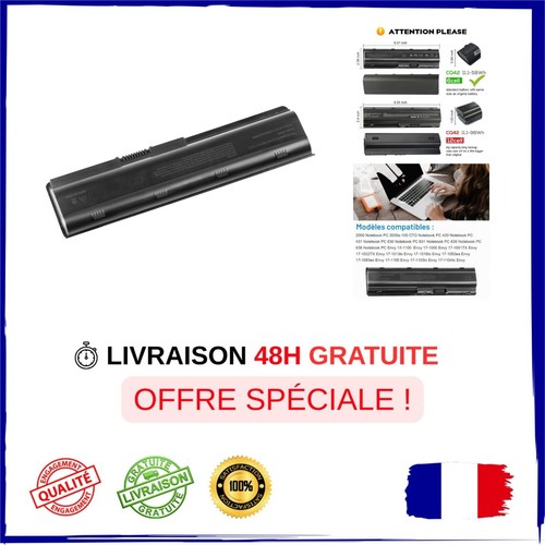 Batterie asuncell 1v - asuncell, 11,1v