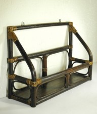 Etagère murale en rotin