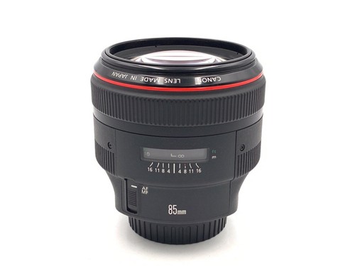 Canon 85mm ii usm - canon,