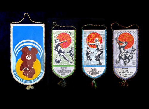 Fanion jeux olympiques moscou - jeux,