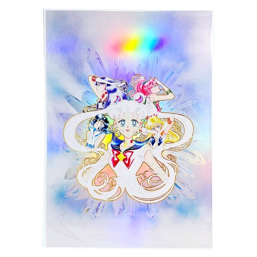 Affiche sailor moon raisonne - moon,