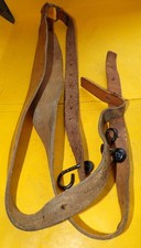FRENCH ARMY MILITARY LEATHER