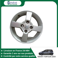 🇫🇷 JANTE ALUMINIUM SMART