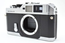 [Exc+5] Appareil photo