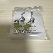 Boucles d'oreilles crème