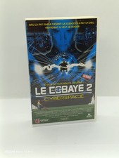 VHS FR : Le Cobaye 2 - K7