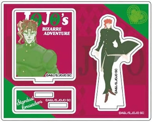 Jojos bizarre adventure part - bizarre,