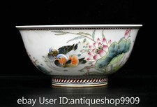 6 "Chine vieux caractères Yongzheng Powder porcelaine canard mandarin bol