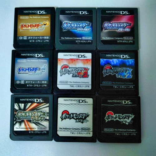 Nintendo pokemon heartgold - nintendo,