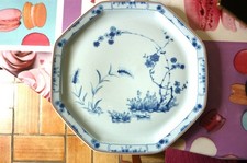 Belle assiette Haviland Jardin