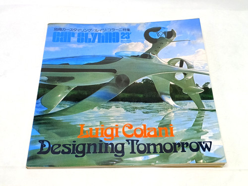 Luigi colani designing - colani,