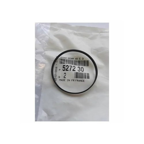 Joint torique suspension - joint,
