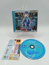 Rockman Mega Man Complete