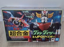 GOLDORAK Réédition Soucoupe