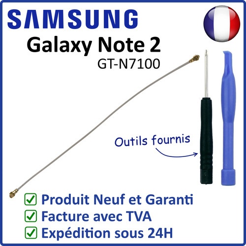Câble flex antenne coaxial - cÂble,