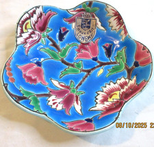 LONGWY~FRANCE~ EMAUX D'SRT~ DECORE' A' LA MAIN~FLORAL DISH~1 3/8" X 5 1/2"
