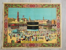 Chromolithographie la prière autour de La Kaaba a la mecque 1900 Imagerie Arabe