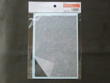 MFH Model Factory Hiro Carbon