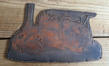 printing die N18 agricultural tractor