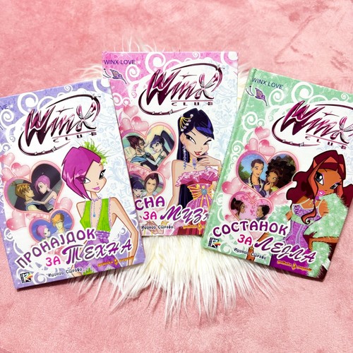 Winx club three - winx,
