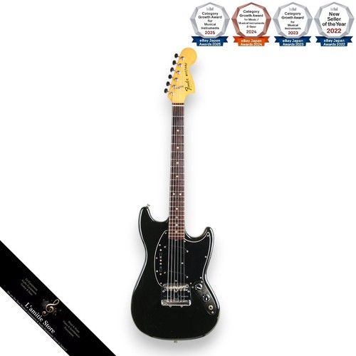 Guitare électrique fender - guitare,