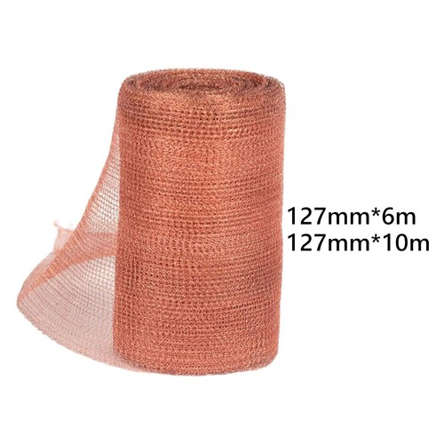 Rouleau treillis - rouleau,