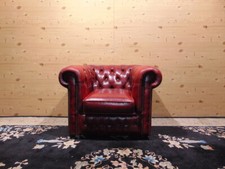 Antique Chesterfield British Chair