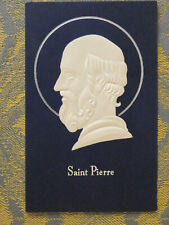 pious image embossed blue holy stone