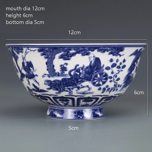 Bol porcelaine bleu blanc - porcelaine,