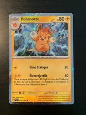 Carte Pokémon HOLO COSMO