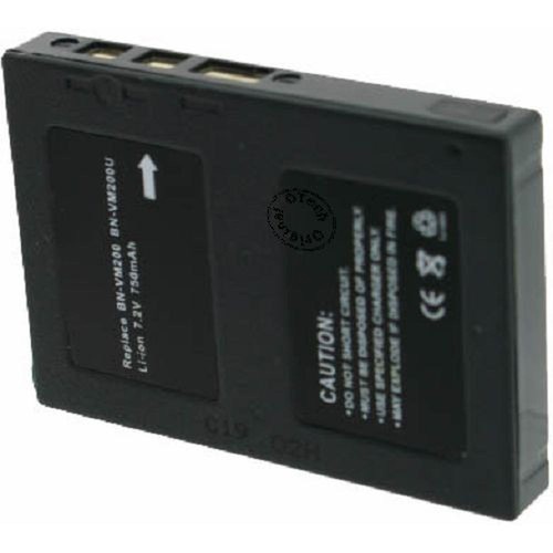 Batterie pour jvc mc200 - batterie, gz-mc200