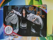 Card holo bleach captain - bleach,