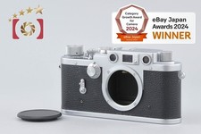 Boîtier de caméra argentique