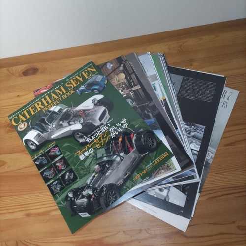 0920 cut caterham seven - 0920,