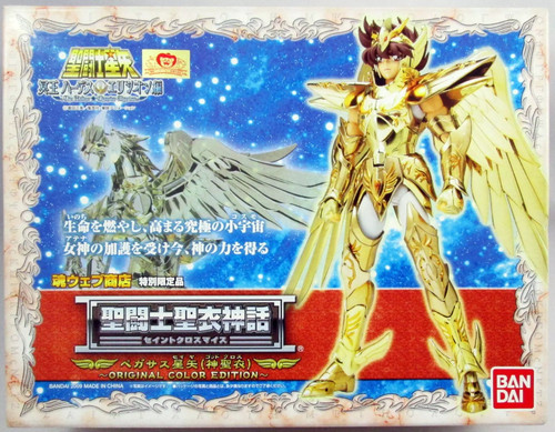 Saint seiya myth cloth - saint,