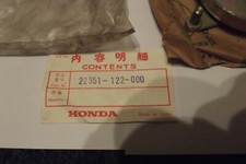 HONDA PF50 PM50 NOVIO MOPED DRIVE PLATE 22351-122-000 NOS 6