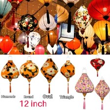 2x Japon Satin Soyeux Lanterne