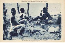 AFRICA #DC51006 FORGE BELLOWS AND BLACKSMITHS MISSION OUADAGOUDOU