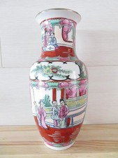 Vase chinois ancien porcelaine
